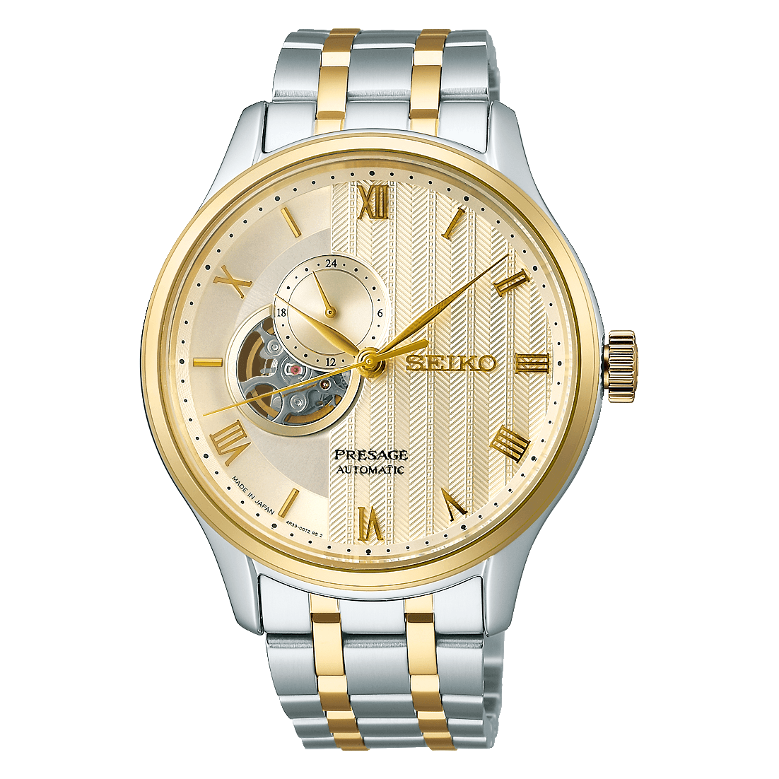 SEIKO PROSPEX SSA464