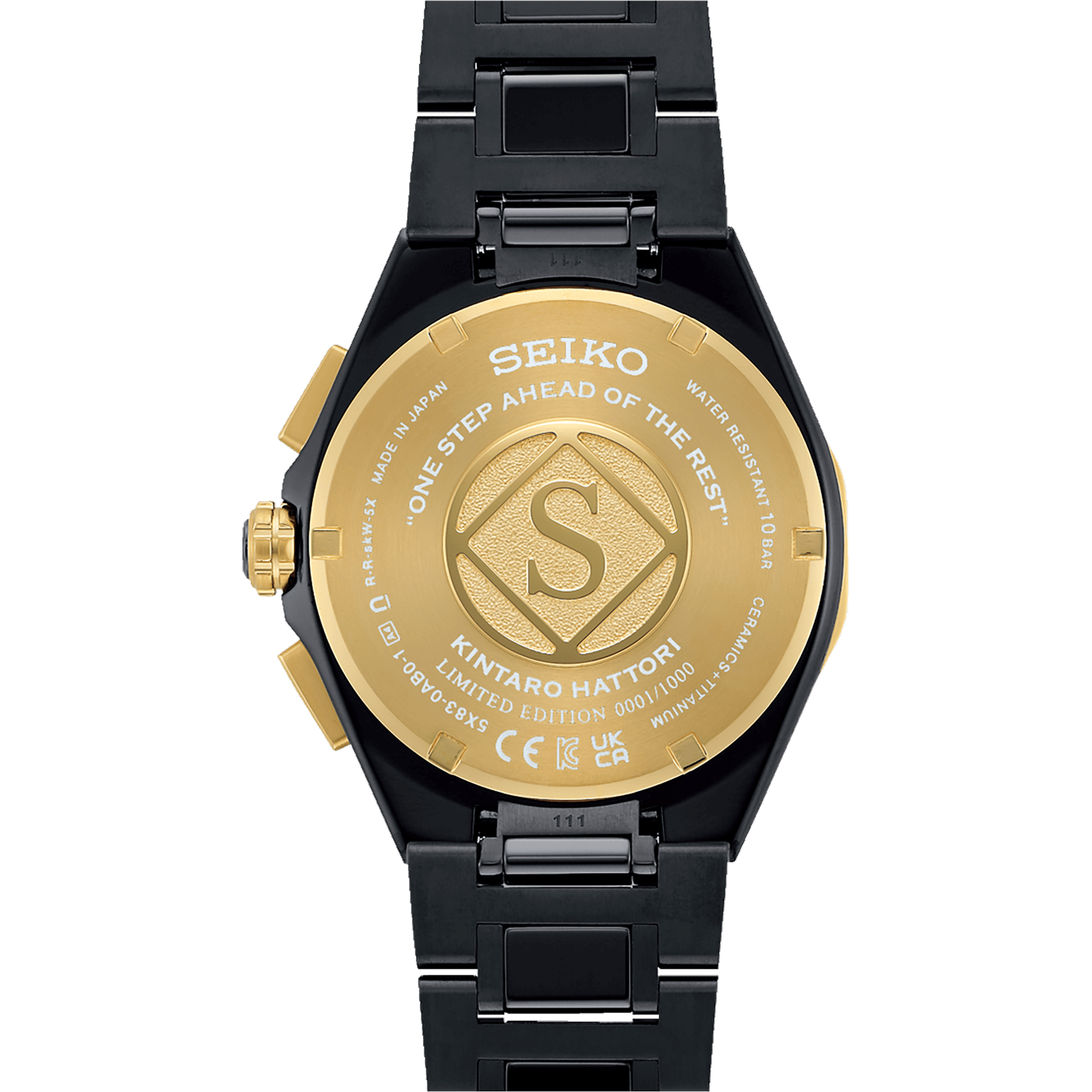 SEIKO LUXE SEIKO BRAND 100TH ANNIVERSARY KINTARO HATTORI LIMITED EDITION SSH156