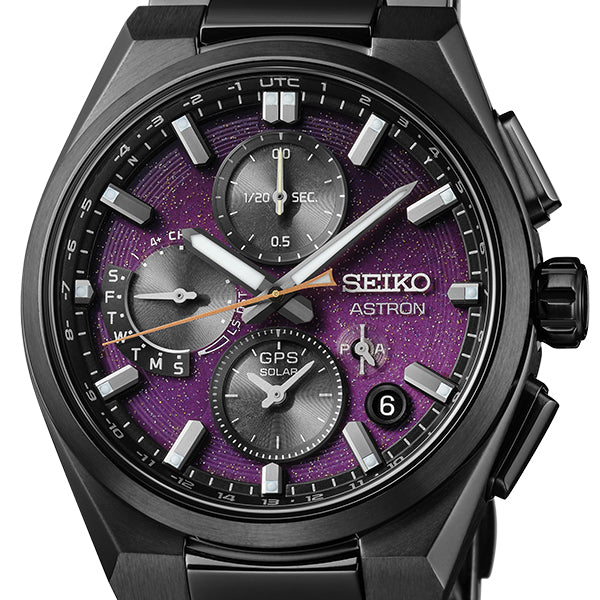 SeikoLuxe Astron GPS Solar SSH171