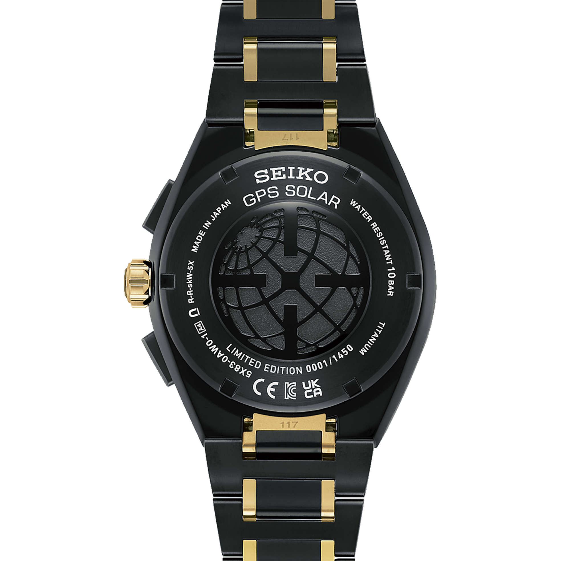 Seiko 145Th Anniversary Limited Edition SSH186