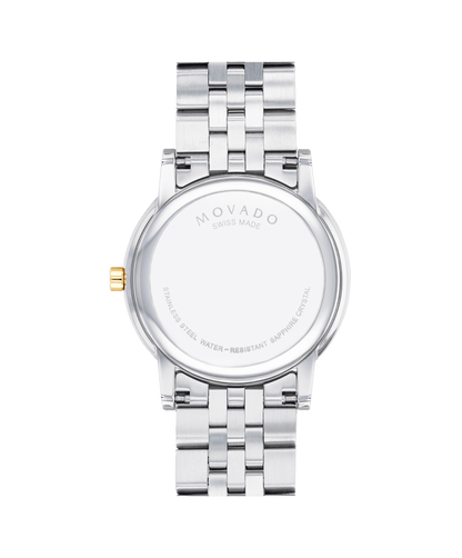 Movado Museum Classic 607202