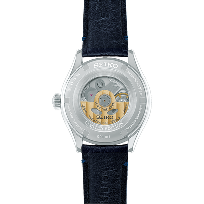 Seiko 145Th Anniversary Limited Edition HCC004