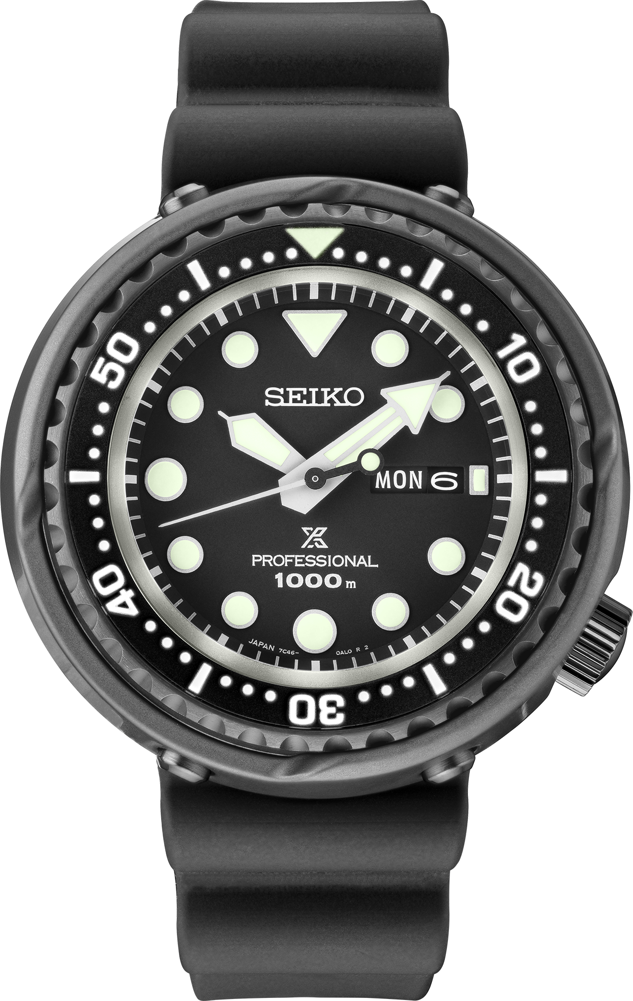 Seiko Prospex S23631