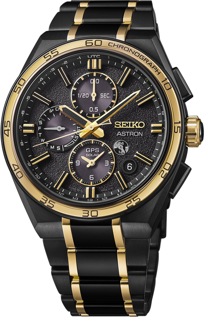 Seiko 145Th Anniversary Limited Edition SSH186
