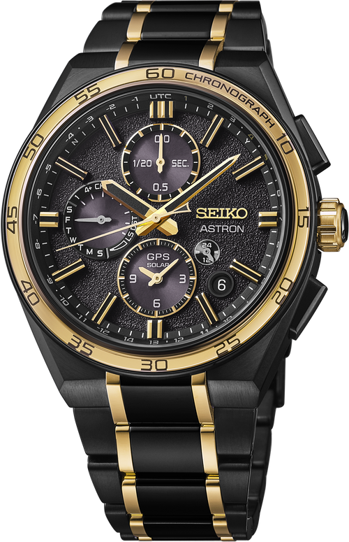 Seiko 145Th Anniversary Limited Edition SSH186
