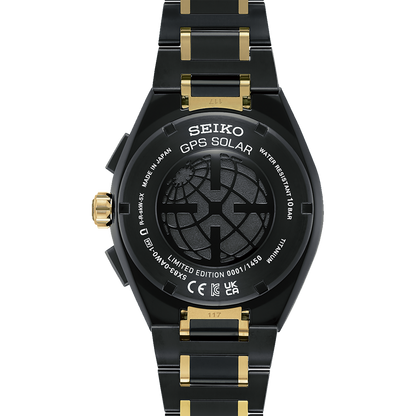 Seiko 145Th Anniversary Limited Edition SSH186