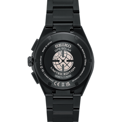 Astron Gps Solar Limited Edition SSH187