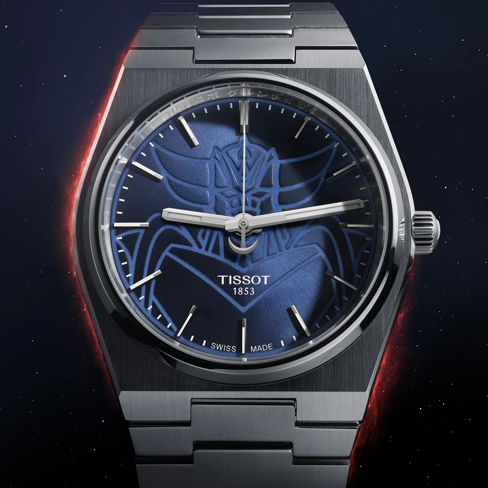 PRX UFO Robot Grendizer T137.407.11.041.02