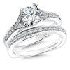 Valina Diamond Engagement Ring R9603W