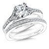 Valina Diamond Engagement Ring R9603W